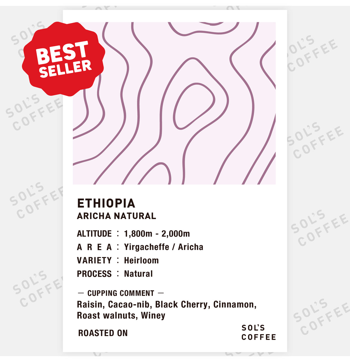 ETHIOPIA ARICHA NATURAL