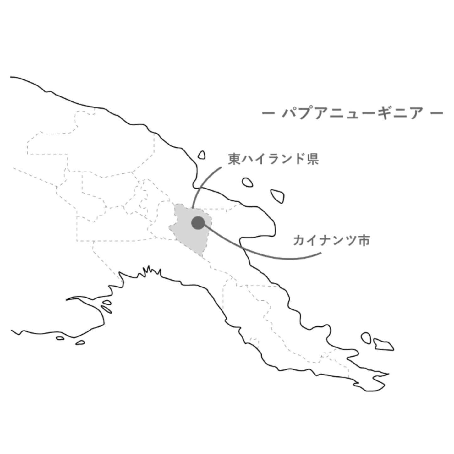 PAPUA NEW GUINEA COLBRAN FARM WASHED