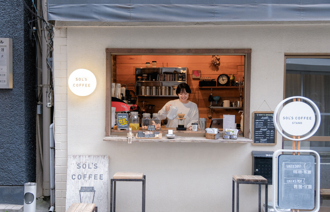 SOL'S COFFEE
