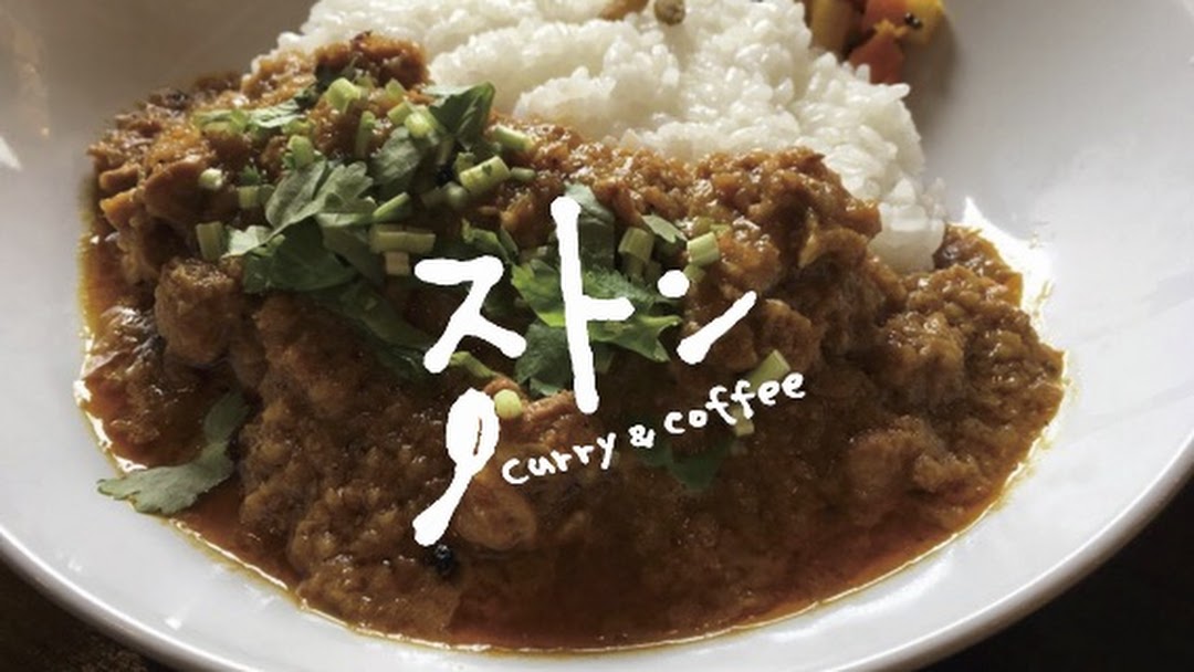 鹿島冬生/ストン 店主
