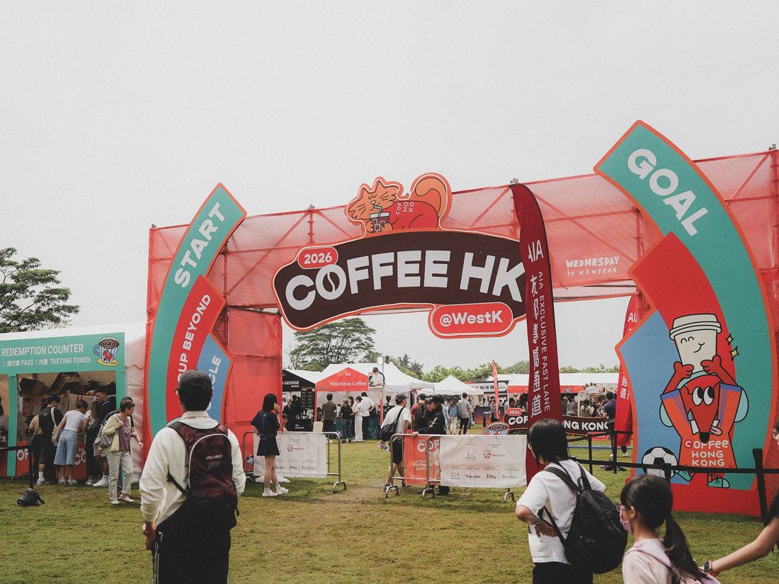 【COFFEE HONG KONG2026 】イベントレポ