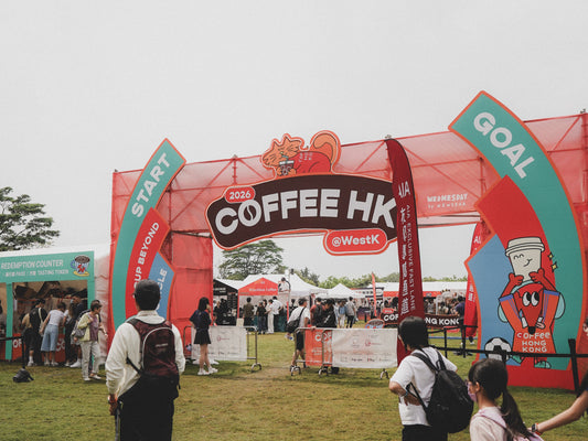 【COFFEE HONG KONG2026 】イベントレポ