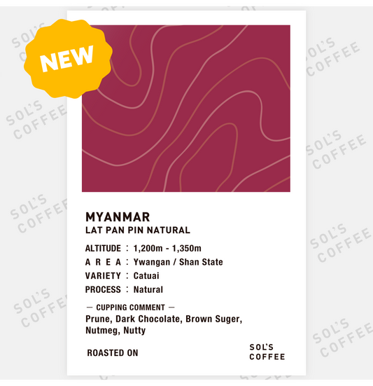 MYNMAR LAT PAN PIN NATURAL
