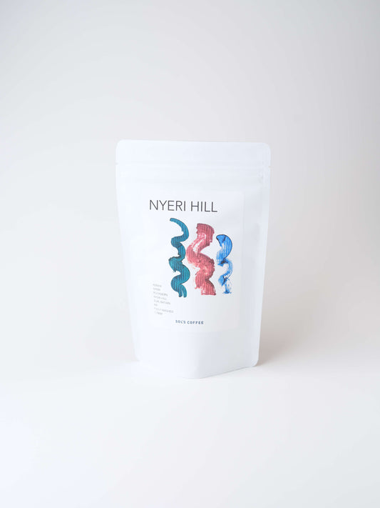 KENYA NYERI HILL AA(ケニア ニエリ ヒル AA)