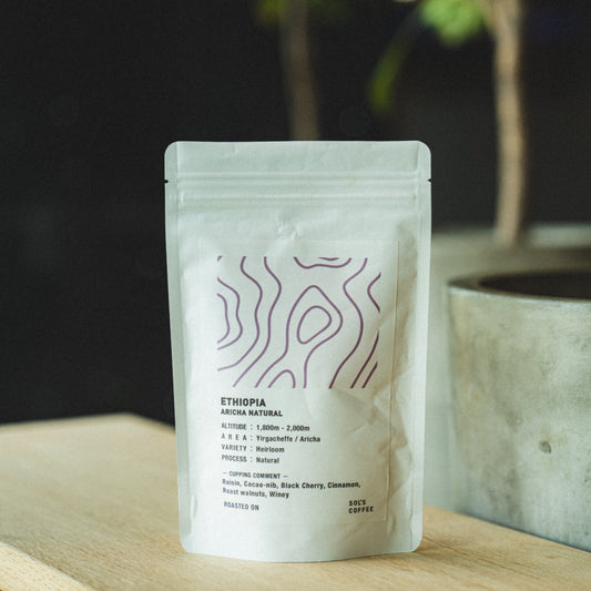 ETHIOPIA ARICHA NATURAL