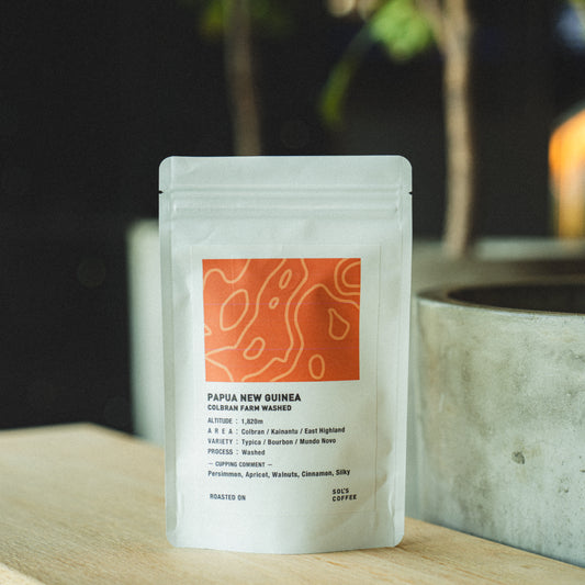 PAPUA NEW GUINEA COLBRAN FARM WASHED