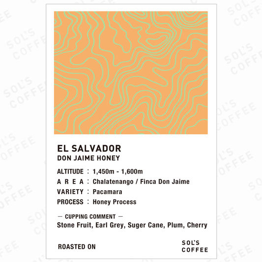 EL SALVADOR DON JAIME  HONEY