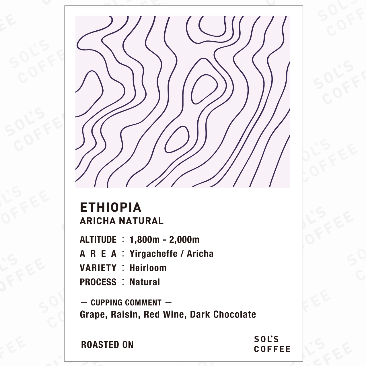 ETHIOPIA YIRGACHEFFE ARICHA NATURAL